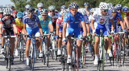 стартира колоездачна обиколка българия