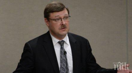 русия представя предложения контрола въоръженията европа