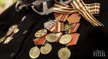 сащ почина последният герой съветския съюз