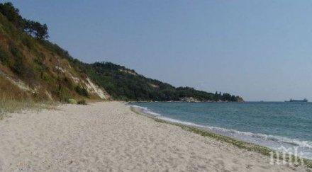 нарушения плаж фичоза хотел реди чадъри без концесия