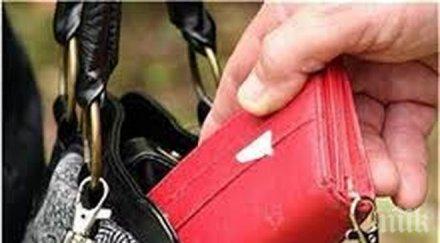 осъдиха бременна българка джебчийство малта