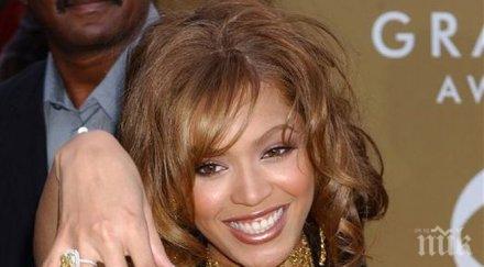 натруфена бионсе блесна бижута млн долара направи политическо послание mtv наградите