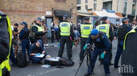 кръв карнавала нотинг хил четирима намушкани нож снимки