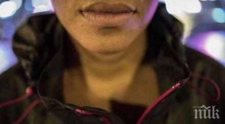 черен занаят мария жената плащат убива бандити снимки