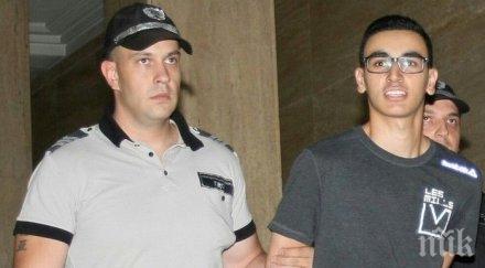 мурад хамид вече върнат френска земя