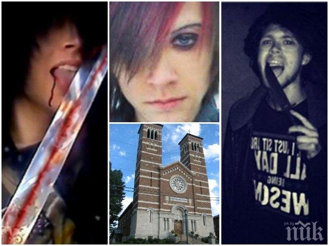 СОДОМ И ГОМОР! Перверзник вампир облада 14-годишна в църква, после изпи от кръвта ѝ (18+)
