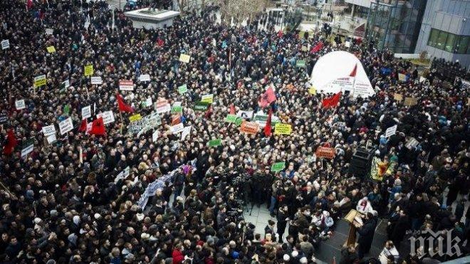 Протест в Прищина срещу сръбската кандидатура за лидер на ООН