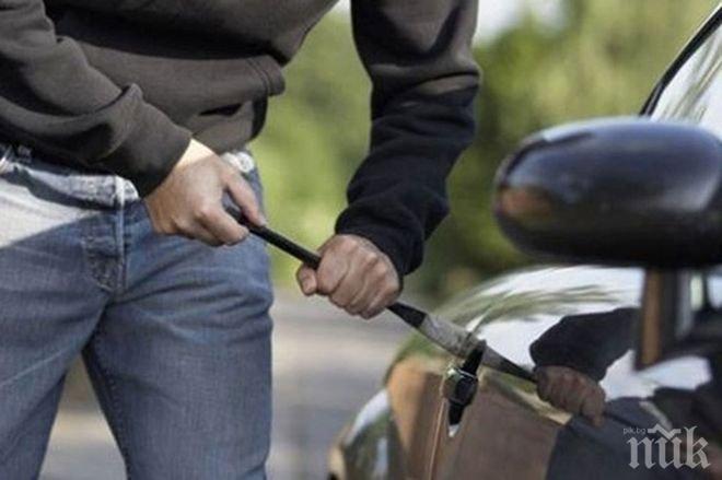 КАРЪК! Бандит задигна БМВ в Петрич, но стигна само до Сандански