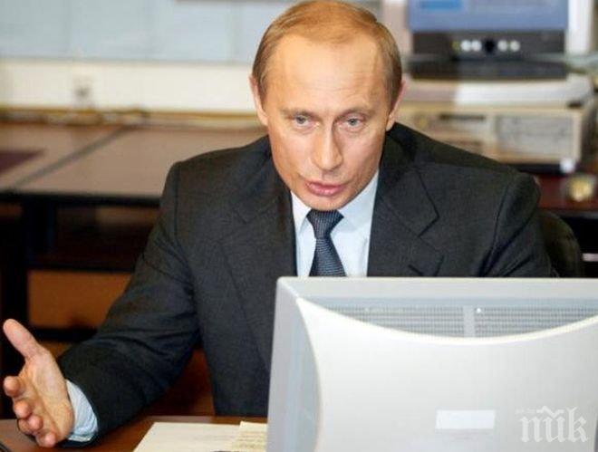 „Загадъчно усмихващият се” Владимир Путин очаква присъединяването на Източна Украйна към Русия
