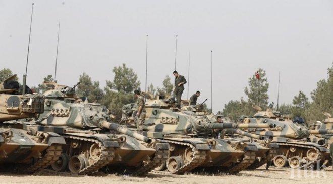 „Хюриет“: Турската операция в Сирия трябваше да започне преди две години