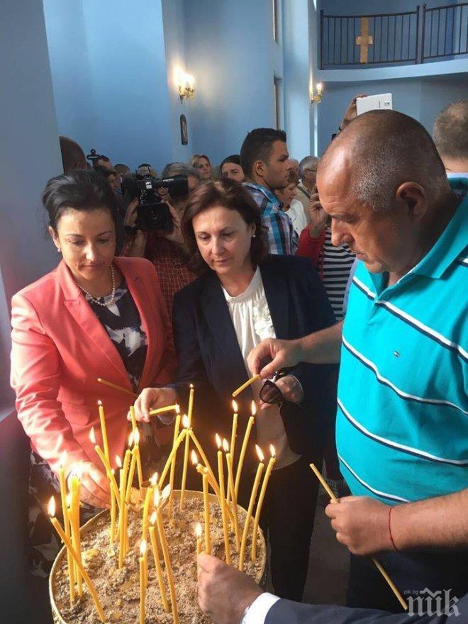 Неуморен! Борисов присъства на освещаване на нова църква край Сливен (СНИМКИ)