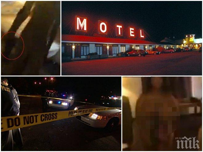 ШОКИРАЩО ВИДЕО 18+! Съпруг откри жена си чисто гола в леглото с друг, любовникът го простреля