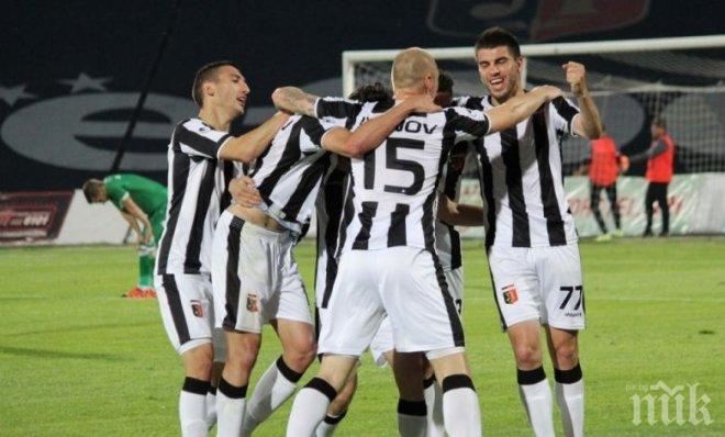 Ясни са 11-те на Локомотив (Пд) и Лудогорец