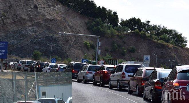 Кошмар на границата с Гърция, шофьори чакат с часове на опашка