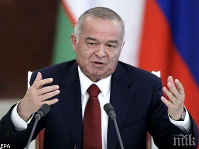 Президентът на Узбекистан е откаран в болница
