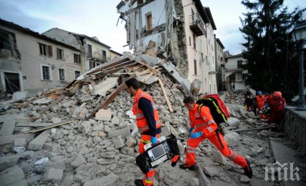 УЖАС! 290 са вече жертвите на разрушителния трус в Италия