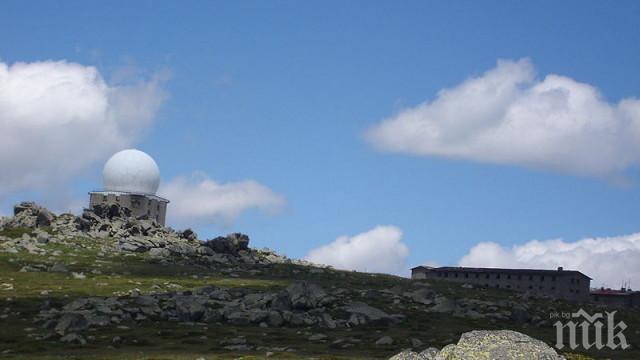 „Скоростно изкачване на Черни връх” стартира в София