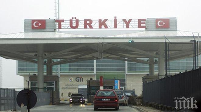 България предаде на Турция кюрдски сепаратист