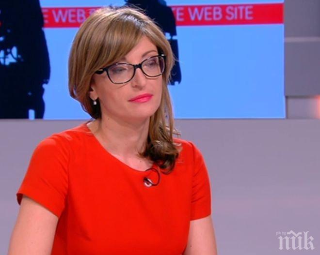 ПИК TV: Държавата ще задължава осиновителите да информират децата си, че са осиновени