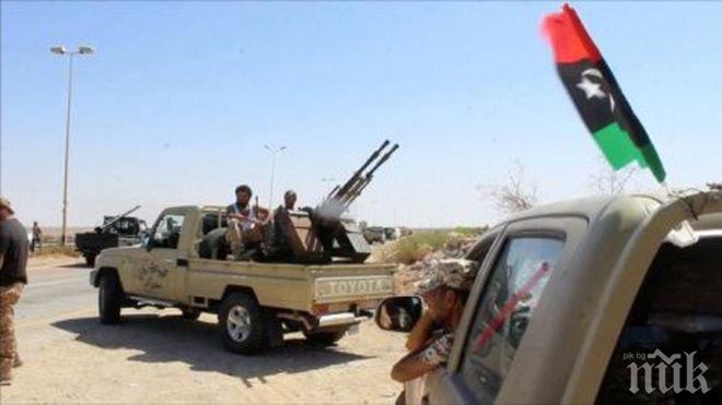 При сражения в Сирт са загинали 18 либийски военни