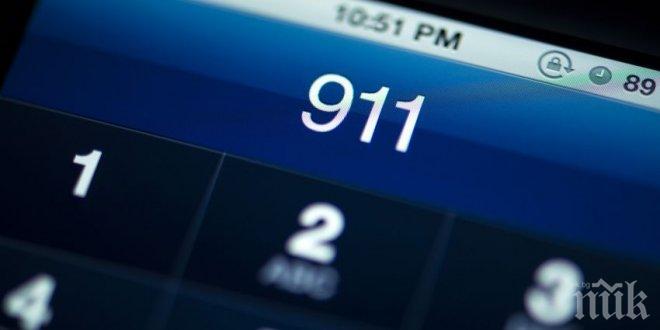 Вашингтон остана повече от час без спешен телефон 911