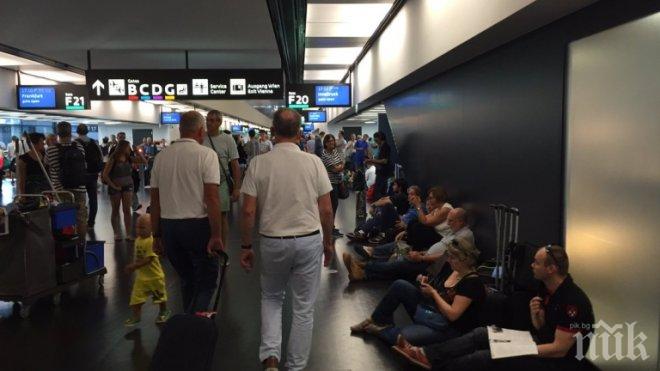 ИЗВЪНРЕДНО! Всички полети от летище Виена са отменени