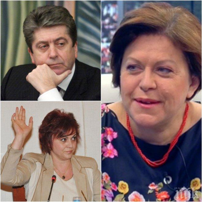 Войната вляво продължава! Татяна Дончева влиза в президентската битка