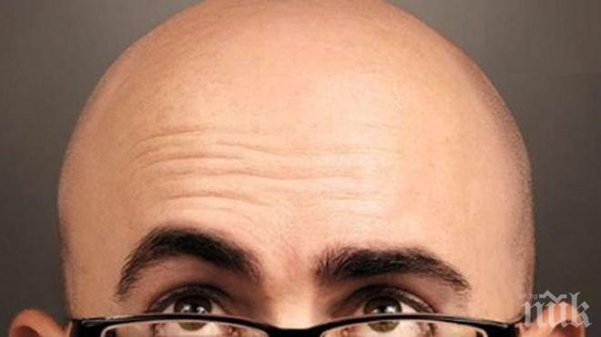 Плешивите мъже направо литват с присадена коса