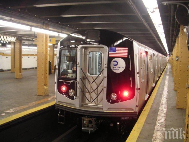 ИЗВЪНРЕДНО! Жена хвърли буболечки в нюйоркското метро и предизвика паника