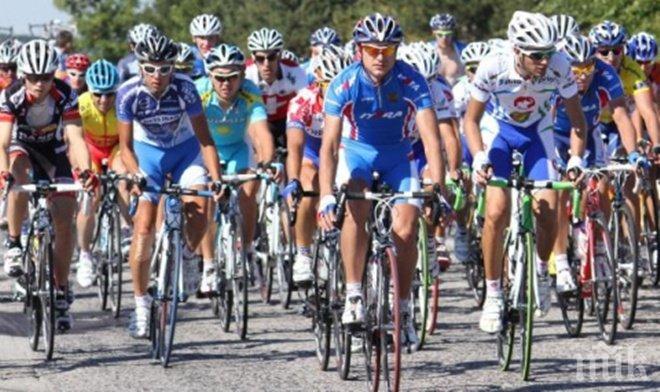 Стартира 65-та колоездачна обиколка на България