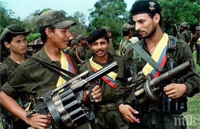 ФАРК обяви окончателно прекратяване на огъня в Колумбия
