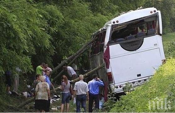 Жестока катастрофа в Турция взе седем жертви

