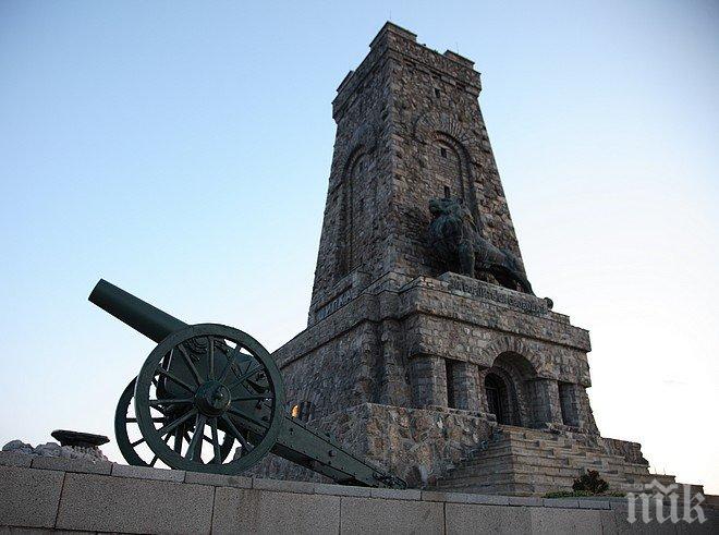 Отбелязваме 139 години от Шипченската епопея