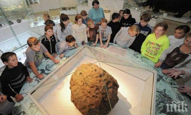 Сензация: Преди да падне на Земята, Челябинският метеорит се е ударил в неизвестен обект