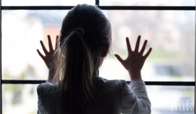 Зловещо: Над 1000 сексуални престъпления в училища и детски градини в Лондон 