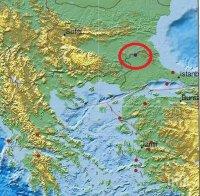 Слаб трус близо до българо-турската граница