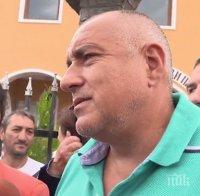 Министерският съвет реши да даде над 14 млн. лв. на общините по образователните програми