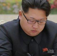 Падна главата на още един висш служител в Северна Корея