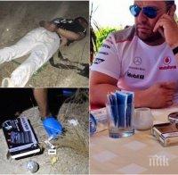 Нови разкрития! Ето как полицията в Слънчев бряг стигна до кокаиновия крал Иван Слънцето