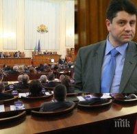 Оставиха 600 000 лева праг за покупка на имот за продължително пребиване у нас  