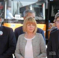 Йорданка Фандъкова пожела безаварийно пътуване с новите автобуси (СНИМКИ)