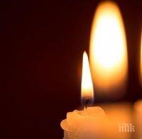 Страшна мъка! Погребаха загиналия нападател на Суворово с футболна топка, родното му село потъна в скръб