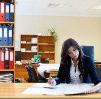 УНИКУМ! Въвеждат четиридневна работна седмица
