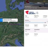 Чешки самолет обяви извънредна ситуация на борда и поиска коридор за кацане във Франкфурт