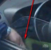 НАГЛОСТ! Вижте как се пазарили корумпирани полицаи с нарушители - искали 240 лева, но били доволни и на 20