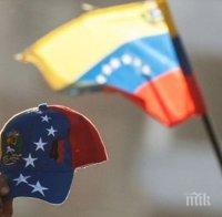 Във Венецуела е задържан един от лидерите на опозицията