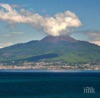 Италия в паника: Страх от изригване на Везувий тресе страната