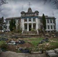 Възстановяват рибарското училище в Созопол (снимки)