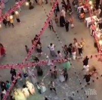 Българите в 