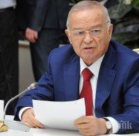Вариант „Брежнев” в Узбекистан: Лидерът Ислам Керимов е мъртъв, властите бавят официалното съобщение